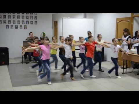 Видео: Сучасний танок 4 класу Доманівського РНВК №1