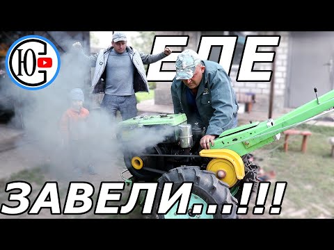 Видео: Ремонт двигателя китайского мотоблока.