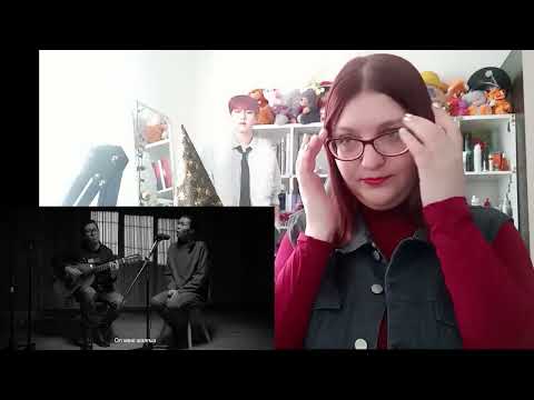 Видео: Реакция на ARO - Қимастық жыры (Live)