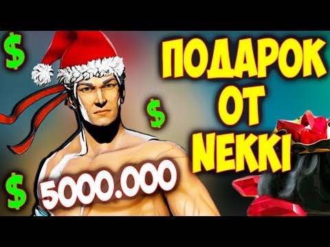 Видео: Shadow Fight 3 КАК ПОЛУЧИТЬ ПРОМОКОД от РАЗРАБОТЧИКОВ. Прохождение Интерлюдии