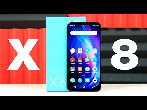 Видео: МЕСЯЦ С MEIZU X8! - ДЕЙСТВИТЕЛЬНО ИГРОВОЙ? ТЕХНОФАРШ ЗА 200$! ЧЕСТНЫЙ ОБЗОР. ОТЗЫВ ПОЛЬЗОВАТЕЛЯ!