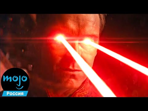 Видео: ТОП 10 Суперспособностей Из «Пацанов»