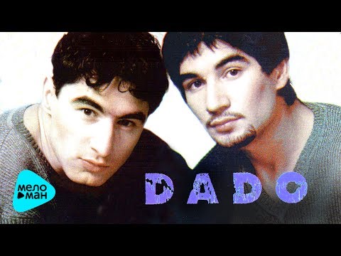 Видео: DADO - Y? (Альбом 2000)