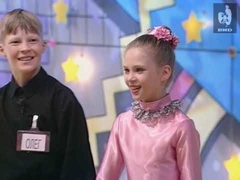 Видео: Звездный час (1999) 14.06.1999