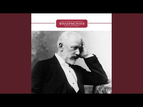 Видео: часть 1, Симфония № 4