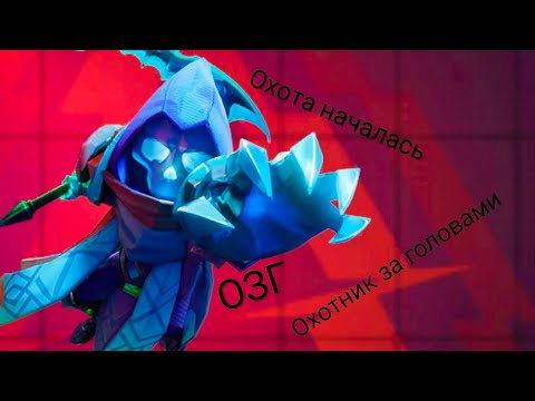 Видео: Охотник за головами - плати ему не деньгами,а кровью | Super sus #рекомендации #supersus #supersus 