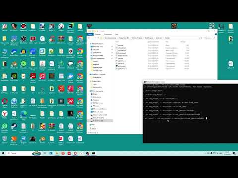 Видео: Часть 1 - Создание Виртуального Окружения - Бэкенд на Python FastAPI Разжёванный Гайд