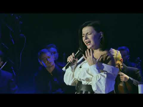 Видео: Оксана Муха - Заграй ми, цигане старий (live)