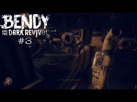 Видео: Bendy And The Dark Revival ► ЧТО ЗА ПАУКИ В ЭТОМ НОВОМ BENDY?! ► #3