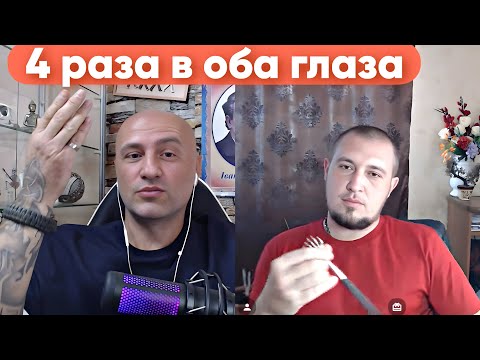Видео: БЛОГЕРА В ПУХ І ПРАХ