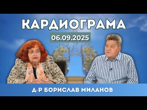 Видео: Оралното здраве като част от общото здраве
