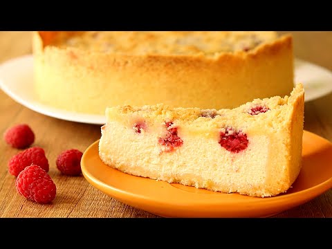 Видео: ХИТ! Любимый ТВОРОЖНЫЙ ПИРОГ с Ягодами. ПРОСТОЙ РЕЦЕПТ Пирога с НАЧИНКОЙ. КОРОЛЕВСКАЯ Ватрушка