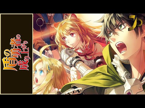 Видео: Восхождение Героя Щита опенинг 1 [RISE] (Русский кавер от Jackie-O)