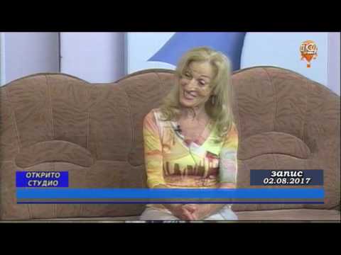 Видео: Юбилей на ФТА „Дилянка”, 02 08 2017