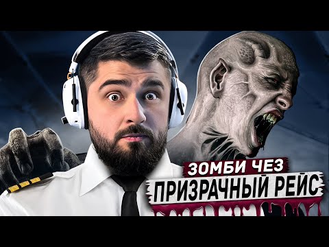 Видео: HARD PLAY СМОТРИТ 10 Жутких Видео, Которые Напугают 99% Людей