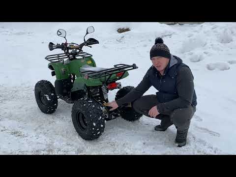 Видео: Квадроцикл Millennium ATV-125C