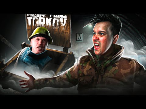 Видео: Потерял все в - escape from tarkov 😥 #Ylus #Юлас #escapefromtarkov