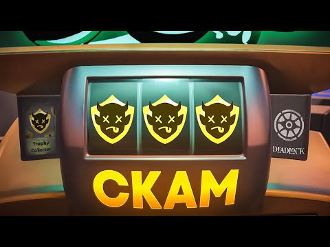Видео: 😵 Почему ХУДШИЙ ПРЕДМЕТ в Deadlock Все ОБОЖАЮТ