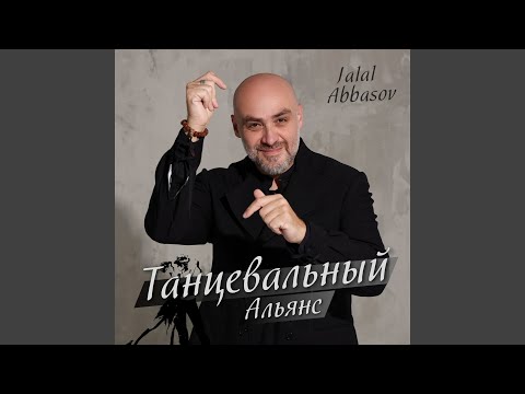 Видео: Городское попурри