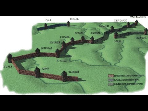 Видео: Татарский вал Липецкая обл г Усмань