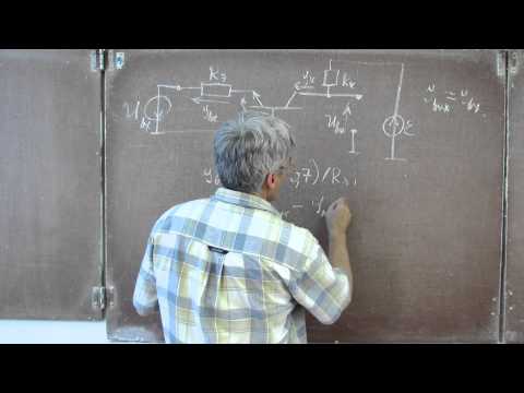 Видео: Лекция 73. Транзисторный каскад с общей базой.