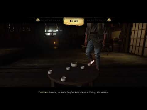 Видео: Ghost of Yotei Игрофильм  снова север