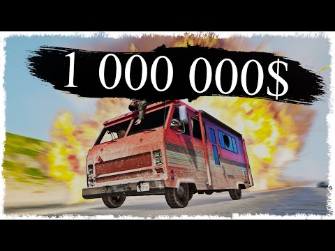 Видео: АХАХА!!! И ЭТО СТОИТ 1 000 000$??? УГАР, ЭПИК, БАГИ В GTA ONLINE!!!