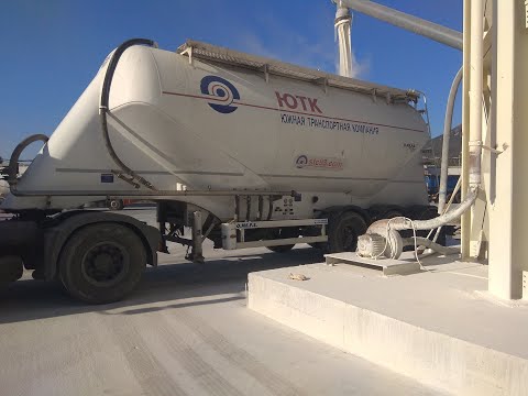 Видео: ЮТК работа на Цементовозе. Стоит идти работать или нет? Часть1