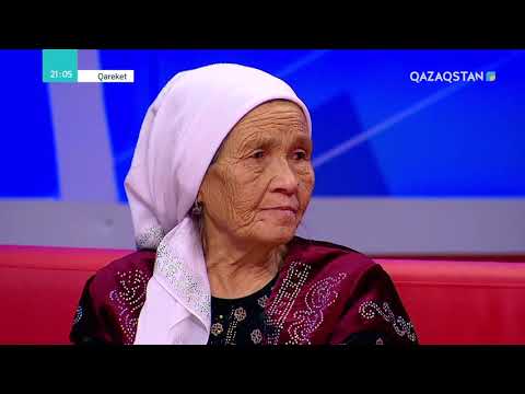 Видео: Qareket (Қарекет) - «Заң». «Құжаты жоқ қария...»