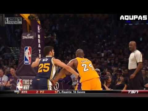 Видео: Коби Брайант сүүлчийн тоглолт тойм