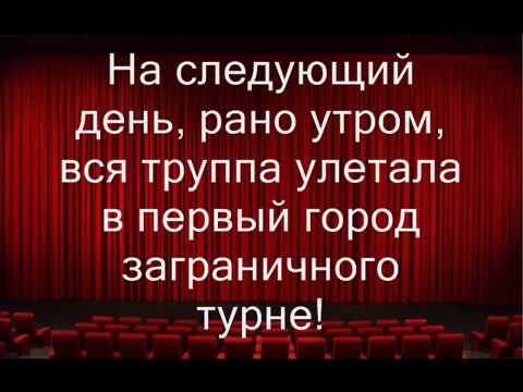 Видео: ФанФик\ВиГуки\"Игра в любовь"  - 8 часть