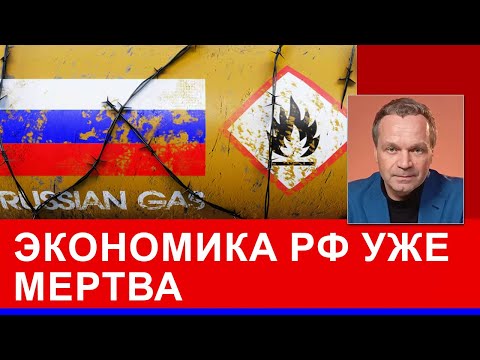 Видео: Нас обманывали: российский газ никогда не был дешевым. Зачем Трампу Лукашенко?