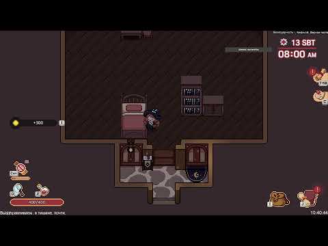 Видео: Little Witch In The Woods: Хомяк всё опять захомячит!