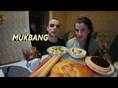 Видео: МУКБАНГ ПЕЛЬМЕНИ / ЛЕПЕШКА / ЧИЗКЕЙК ЯГОДНЫЙ / ТРУБОЧКИ СО СГУЩЕНКОЙ / EATING MUKBANG ASMR АСМР