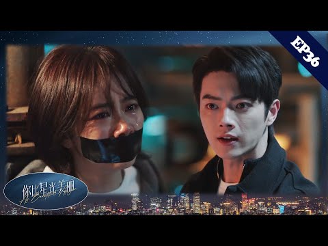 Видео: 【EP36】Золушку похитили! Босс рискует жизнью для спасения! ✨Дорама✨