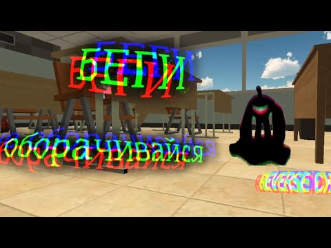 Видео: 😱МИФИЧЕСКАЯ ОХОТА НА обратного петуха! (reverse chicken)
