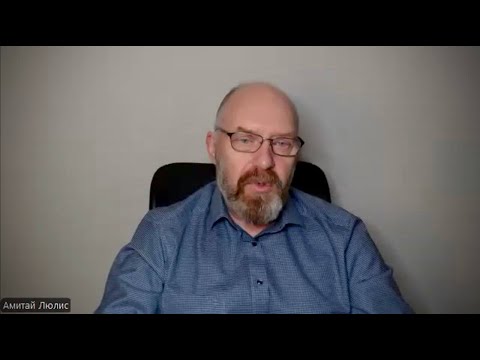 Видео: Йом Кипур День искупления По ступеням духовной лестницы  Урок 22 (Закрытые уроки)