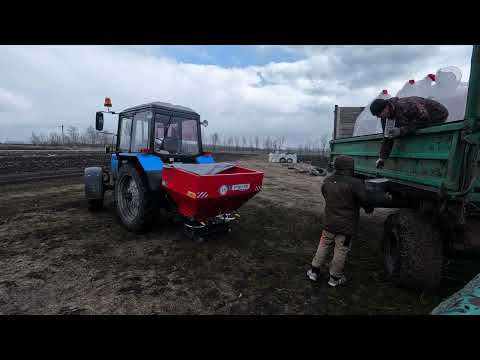 Видео: КАЖЕТСЯ МЫ ЕГО ПОБЕДИЛИ l ПРОДОЛЖАЕМ ПОДГОТОВКУ ТЕХНИКИ l РАЗБРАСЫВАТЕЛЬ УДОБРЕНИЙ