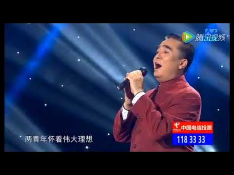 Видео: Ағады жайық, Отанбек еңсехан ұлы, Іля жақанов әні, Илья Жаканов, Қытай қазақтары, otanbek egcehan