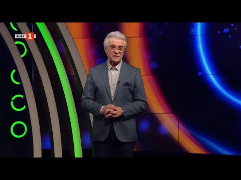 Видео: Последният печели - 21.04.2023