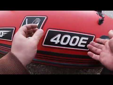 Видео: Лодка ПВХ Polar Bird 400e eagle | Распаковка