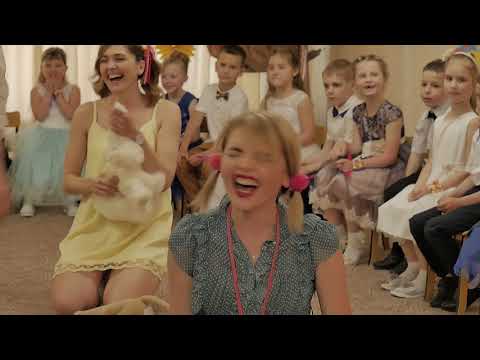 Видео: Смешная сценка в детском саду на выпускной