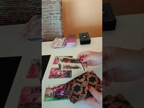 Видео: Ще ви потърси ли