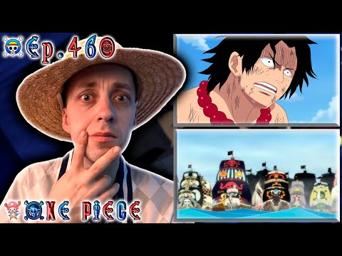 Видео: ВТОРЖЕНИЕ ПИРАТОВ БЕЛОУСА !!! | Ван-пис ► 460 серия | Реакция на аниме | One Piece