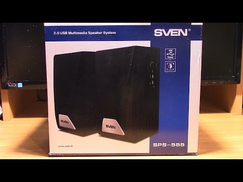 Видео: Компъютерные колонки Sven SPS 555