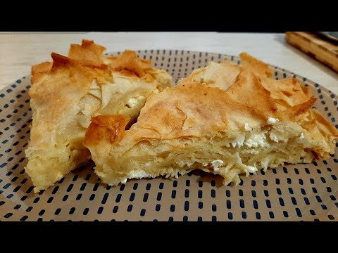 Видео: Къпана баница с одрински кори