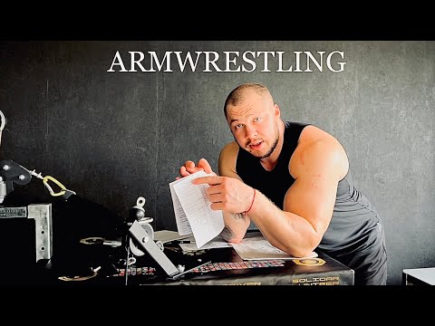 Видео: Как тренируется kalina ARMWRESTLING