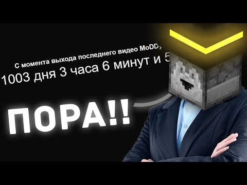 Видео: ВЫЖИМКА ЛУЧШИХ КЛИПОВ ПУГОДА ЗА НЕДЕЛЮ 3
