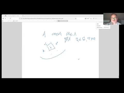 Видео: Лекция_04. Области Вороного; Общий вид критерия соседства.