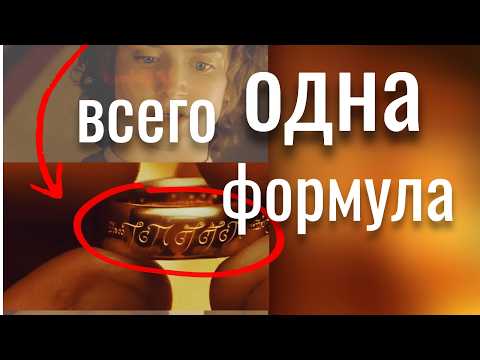 Видео: Основа теории музыки - мажорный лад. Теория музыки для начинающих понятным языком